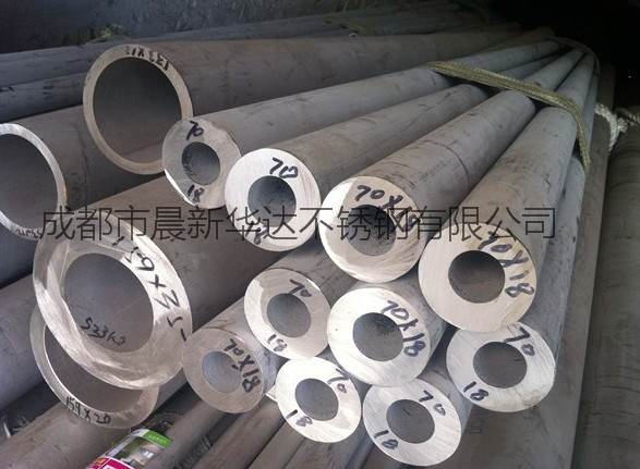 316L不锈钢厚壁管 工业管